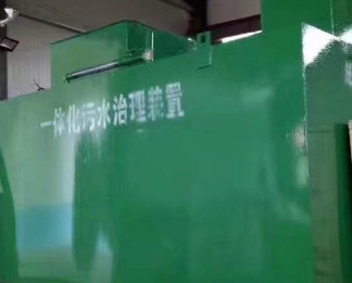 黑水卫生间测漏水